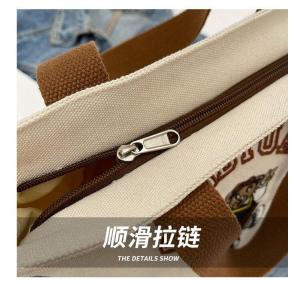 ZCJ1544 BROWN-big-5