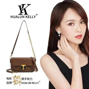 ZCJ6088 BROWN (SERTIFIKAT)-big-4