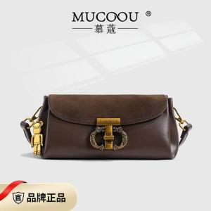 ZCJ6081 COFFEE-big-5