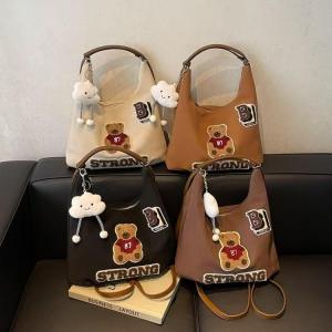 ZCJ3959 COFFEE-big-6