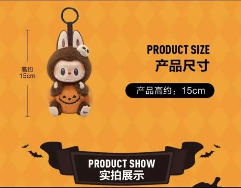 ZCJ6548 PUMPKIN-big-2