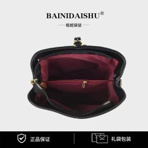 ZCJ7021 AS PICT-big-5