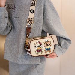ZCJ1960 BEIGE-big-3