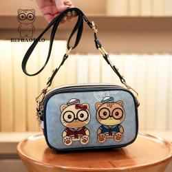 zcj1960-blue