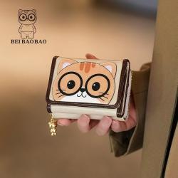 zcj7922-beige