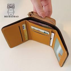 ZCJ7922 BROWN-big-2
